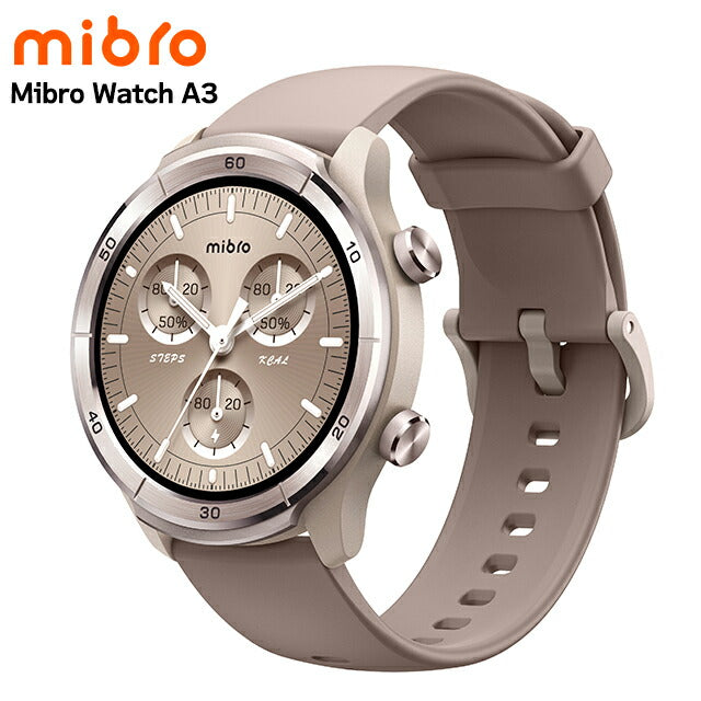 ミブロ A3 Mocha 充電式クォーツ スマートウォッチ ブランド メンズ レディース Bluetooth mibro SP380014-C233 デジタル ベージュ モカ SP380014-C233