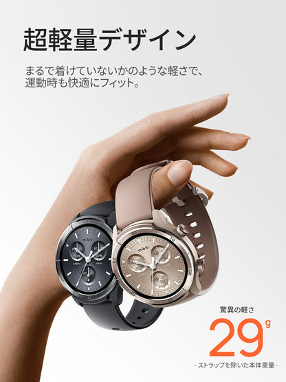 ミブロ A3 Mocha 充電式クォーツ スマートウォッチ ブランド メンズ レディース Bluetooth mibro SP380014-C233 デジタル ベージュ モカ SP380014-C233