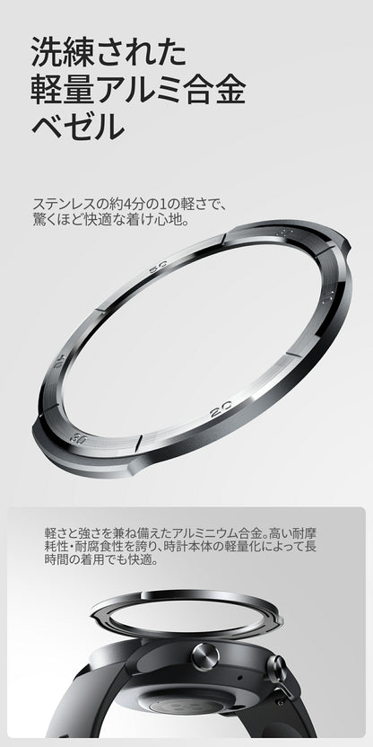 ミブロ A3 Mocha 充電式クォーツ スマートウォッチ ブランド メンズ レディース Bluetooth mibro SP380014-C233 デジタル ベージュ モカ SP380014-C233