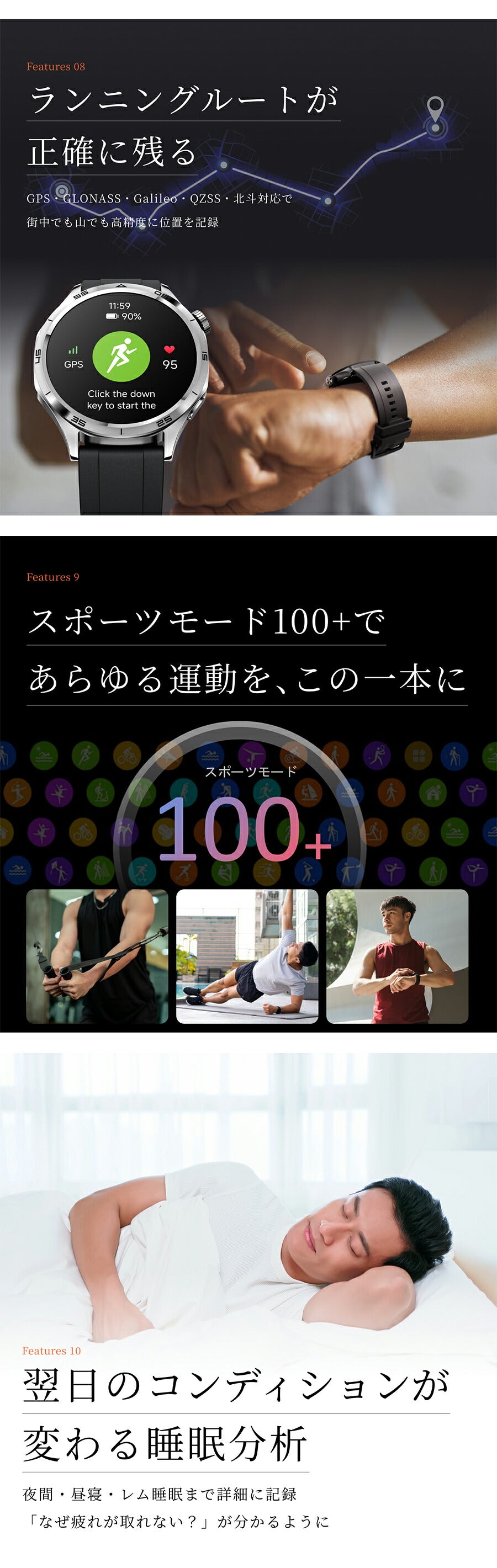 SP380017 ｜ ミブロ Watch GT 充電式クォーツ