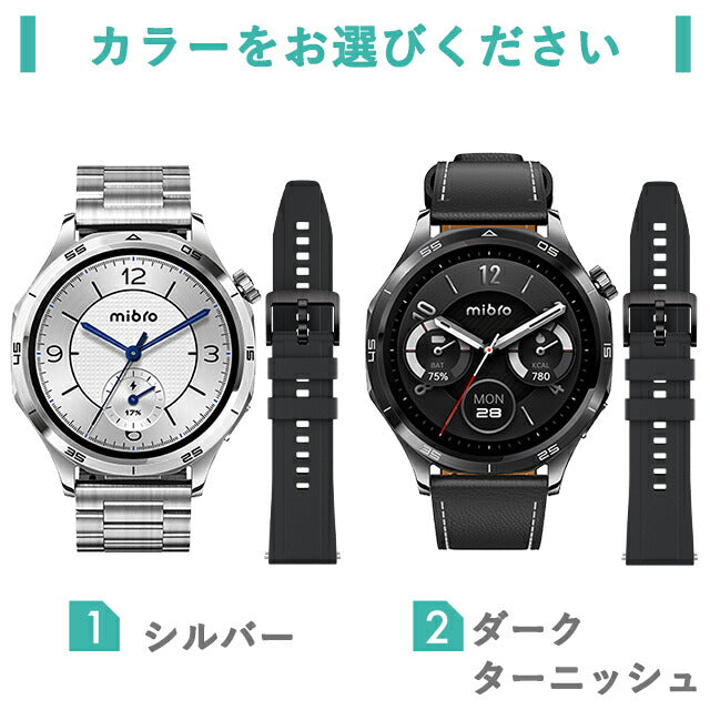 SP380017 ｜ ミブロ Watch GT 充電式クォーツ