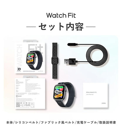 SP380018-C22 ｜ ミブロ Watch FIT ダークターニッシュ 充電式クォーツ