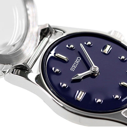 Seiko Tactile Reading Watch for Visually Impaired Persons, Convex Dial Made in Japan Quartz Women&