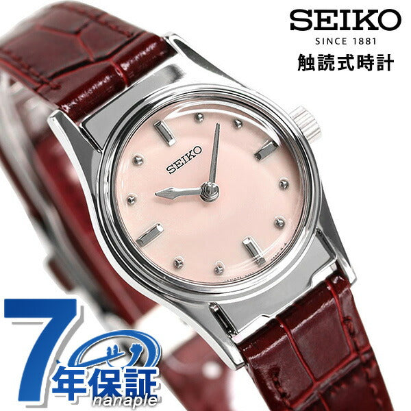 Seiko Tactile Reading Watch for Visually Impaired People Convex Dial Made in Japan Quartz Women&
