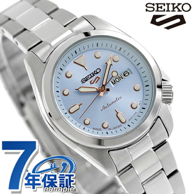 Seiko 5 Sports SKX Series Automatic Watch Brand Women&