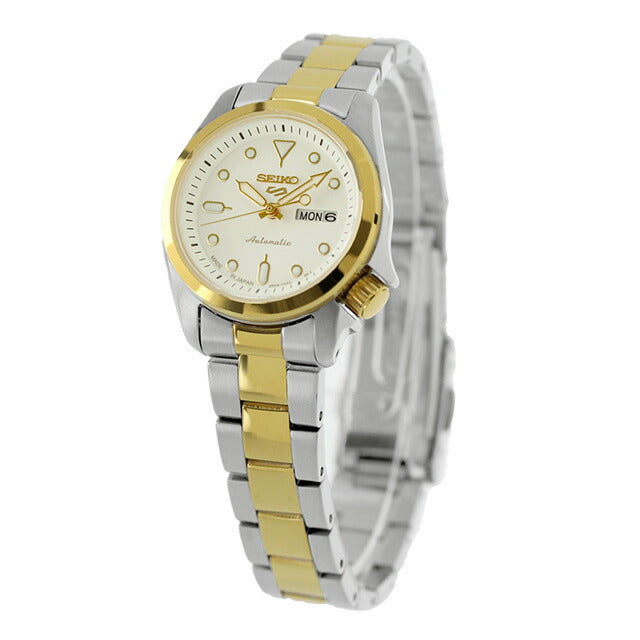 Seiko 5 SKX Series Automatic Watch Brand Women&