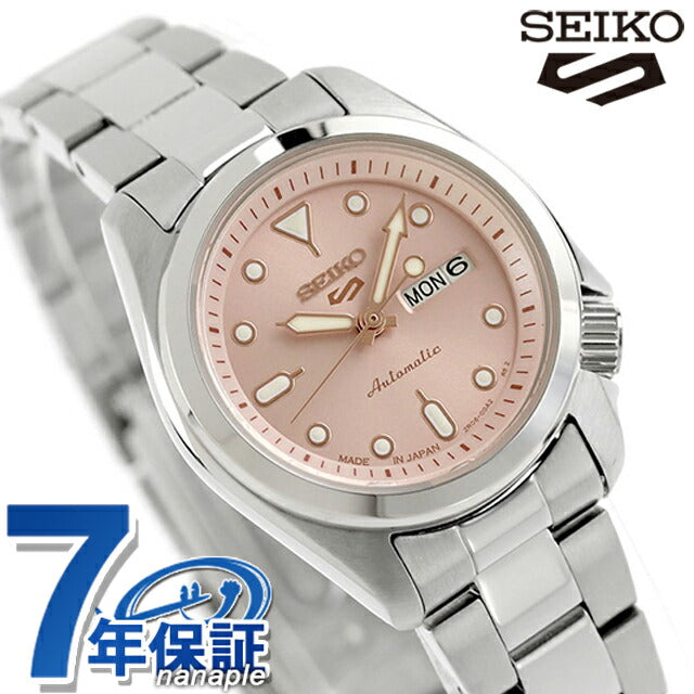 Seiko 5 Sports SKX Series Automatic Watch Brand Women&