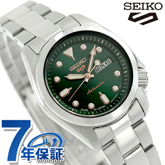 Seiko 5 Sports SKX Series Automatic Watch Brand Women&