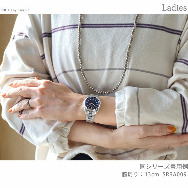 SBSA291 SRRA009 | Seiko 5 Sports