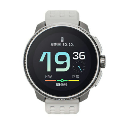 スント レース 充電式クオーツ スマートウォッチ ブランド メンズ レディース SUUNTO SS050931000 デジタル ベージュ SS050931000