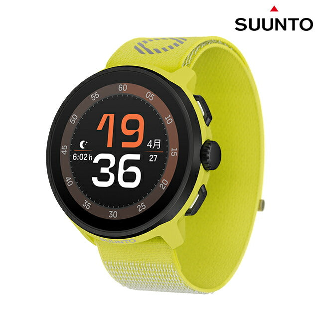 スント RUN LIME 充電式クォーツ スマートウォッチ ブランド メンズ レディース SUUNTO SS051111000 デジタル ブラック イエロー 黒 SS051111000