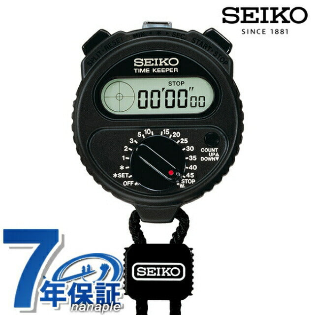Seiko Stopwatch Timekeeper SSBJ025 SEIKO Memorial Gift Gift SSBJ025