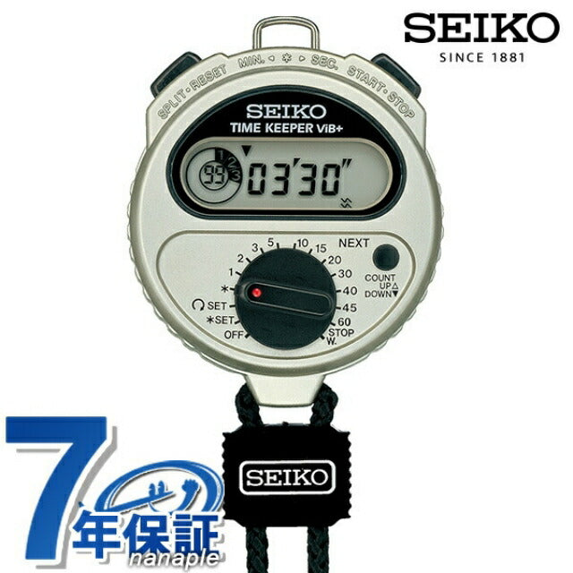 Seiko Stopwatch Timekeeper Bib SSBJ027 SEIKO Memorial Gift Gift SSBJ027