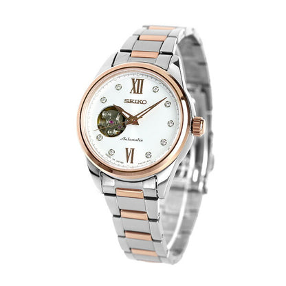 Seiko Mechanical Open Heart Made in Japan Automatic Women&