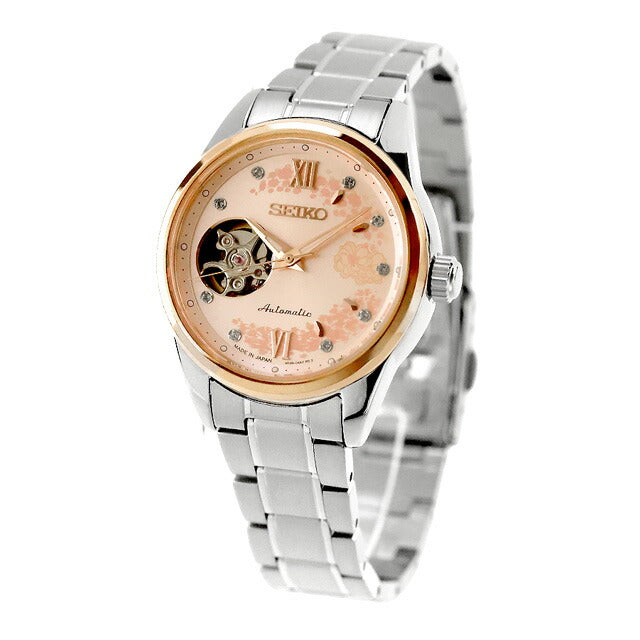 SSDE024 ｜ セイコーセレクション 2026 SAKURA Blooming Limited
