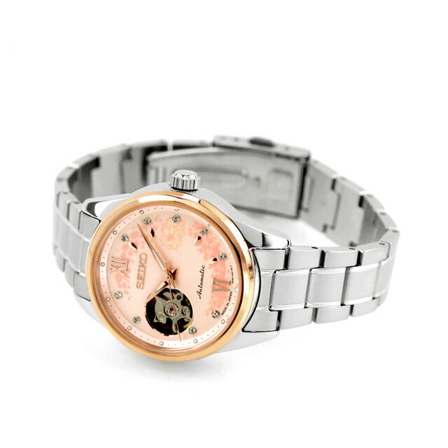 SSDE024 ｜ セイコーセレクション 2026 SAKURA Blooming Limited
