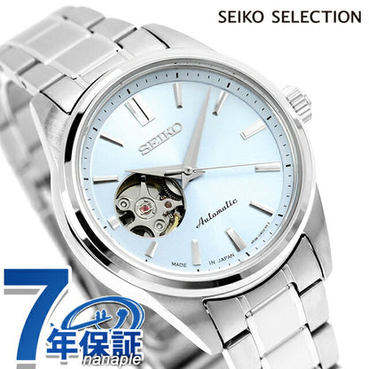 SSDE025 ｜ セイコーセレクション Spring 2026 Limited Edition 自動巻き