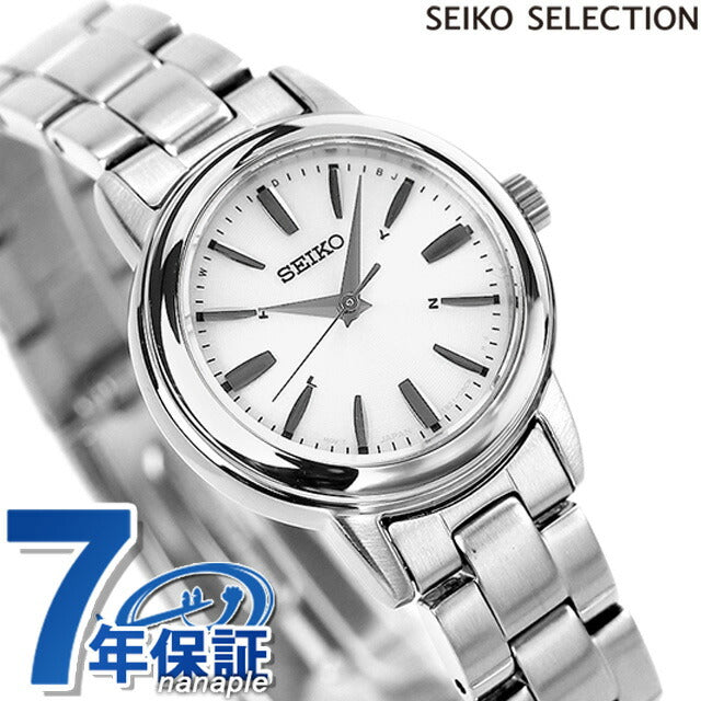 Seiko watch brand for women solar radio SSDY017 SEIKO SSDY017