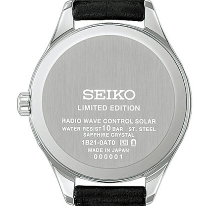 SSDY053 | Seiko Selection 2026 Raise the Future Limited Edition Radio Solar