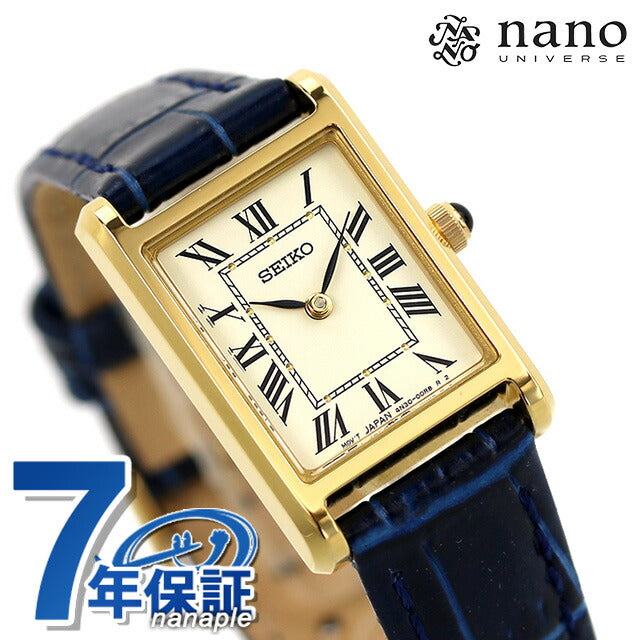 Seiko Selection Watch Brand Nano Universe Collaboration Quartz Women&