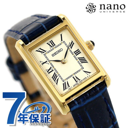 Seiko Selection Watch Brand Nano Universe Collaboration Quartz Women&
