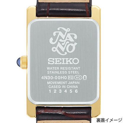 Seiko Selection Watch Brand Nano Universe Collaboration Quartz Women&