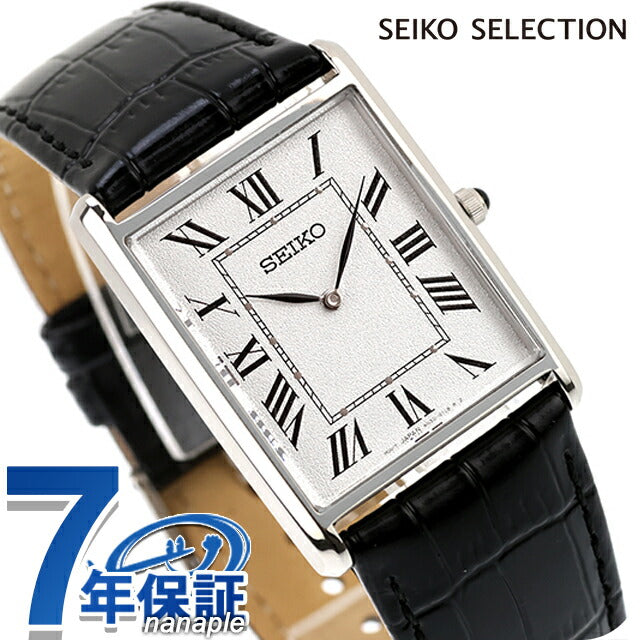 セイコーセレクション nano・universe Special Edition クォーツ 電池式 腕時計 ブランド メンズ 流通限定モデル SEIKO SELECTION SSEH019 SSEH019