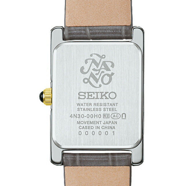 SSEH025 ｜ セイコーセレクション ナノユニバース スペシャルエディション クォーツ 電池式