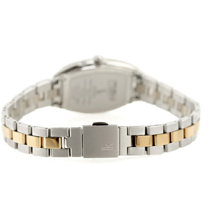 Seiko Rukia Lady Diamond Lady Gold Titanium Solar Radio Watch Brand SSQW052 SEIKO White Shell Gold Ladies SSQW052