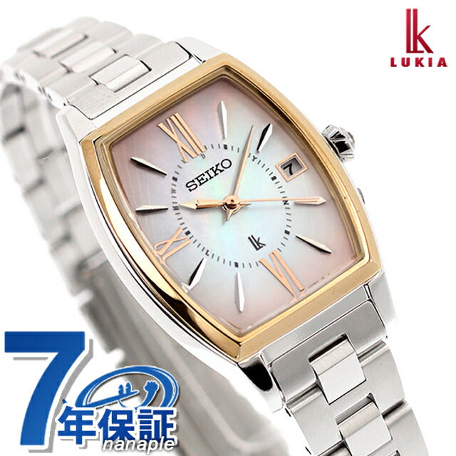 Seiko Rukia广播太阳能观看品牌女子钛精子SSQW076模拟粉红色SHELL SSQW076