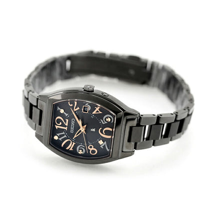 SSQW101 | Seiko Rukia Happy Collection Radio Solar