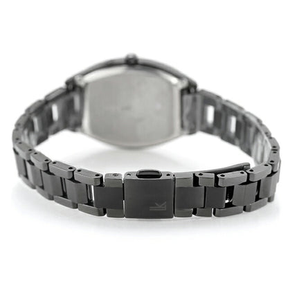 SSQW101 | Seiko Rukia Happy Collection Radio Solar