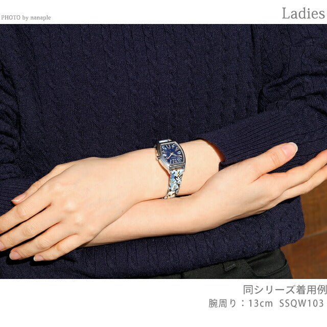 SSQW103 ｜ セイコー ルキア Happy Collection Made With Liberty