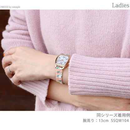SSQW104 ｜ セイコー ルキア Happy Collection Made With Liberty Fabric Limited Edition 電波ソーラー