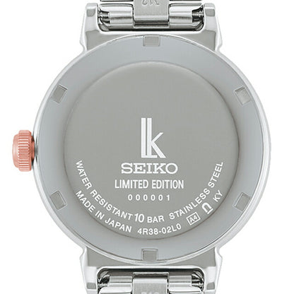 SSVM066 ｜ セイコー ルキア Essential Collection 2025 Holiday Season Limited Edition 自動巻き