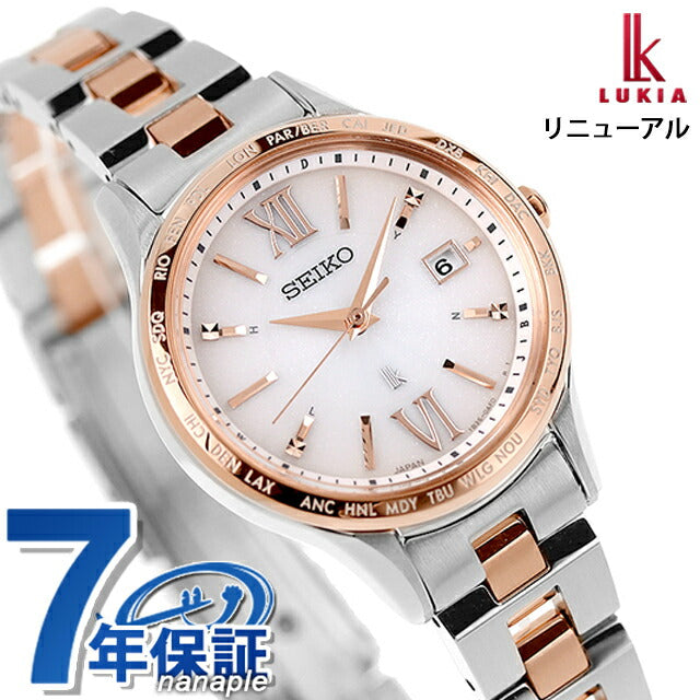 Seiko Rukia标准太阳能电台手表品牌Seiko SSVV082模拟粉红色渐变粉红色黄金在日本女子SSVV082