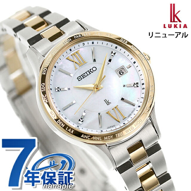 Seiko Rukia标准太阳能电台手表品牌Seiko SSVV084模拟白色壳金白色在日本女士SSVV084