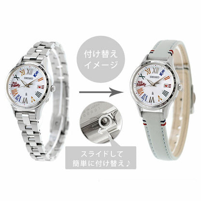 SSVV089 ｜ ルキア ソーラー
