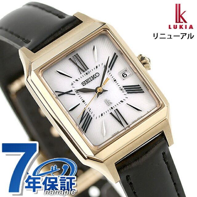 Seiko Rukia太阳能电台观看品牌女性皮带Seiko SSVW212模拟银黑色在日本制造SSVW212