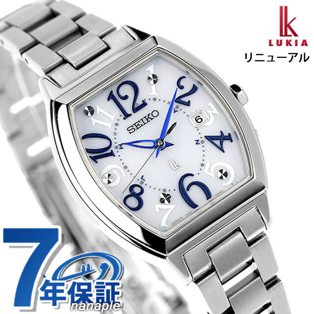 Seiko Rukia标准太阳能电台观看品牌女士精工SSVW213模拟白银在日本制造SSVW213