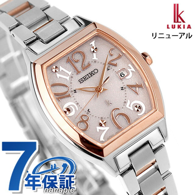 Seiko Rukia标准太阳能电台观看品牌女士精工SSVW214模拟粉红色在日本SSVW214