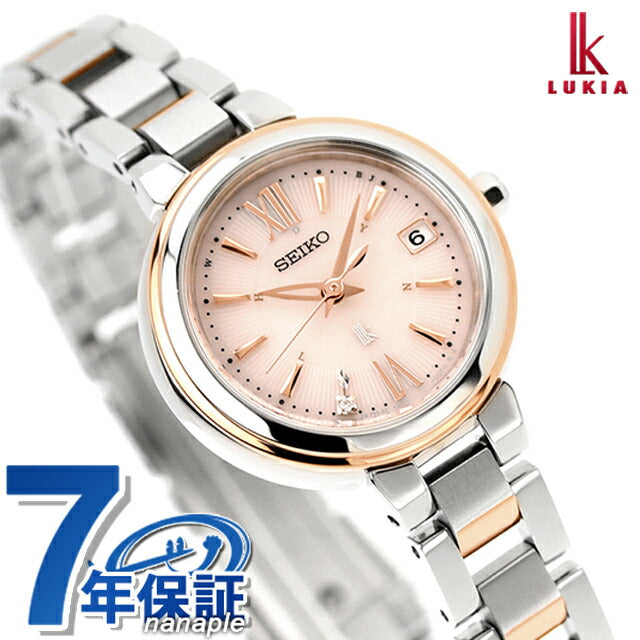 Seiko Lukia小型广播电台太阳能观看品牌女士实验室种植钻石Seiko Lukia SSVW234 SSVW234