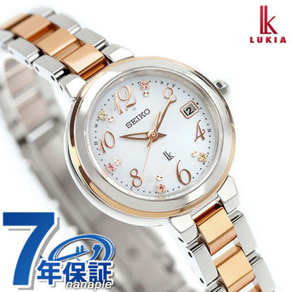 セイコー ルキア Essential Collection 2024 Holiday Season Limited Edition 電波ソーラー 腕時計 ブランド レディース 数量限定モデル SEIKO LUKIA SSVW236 SSVW236