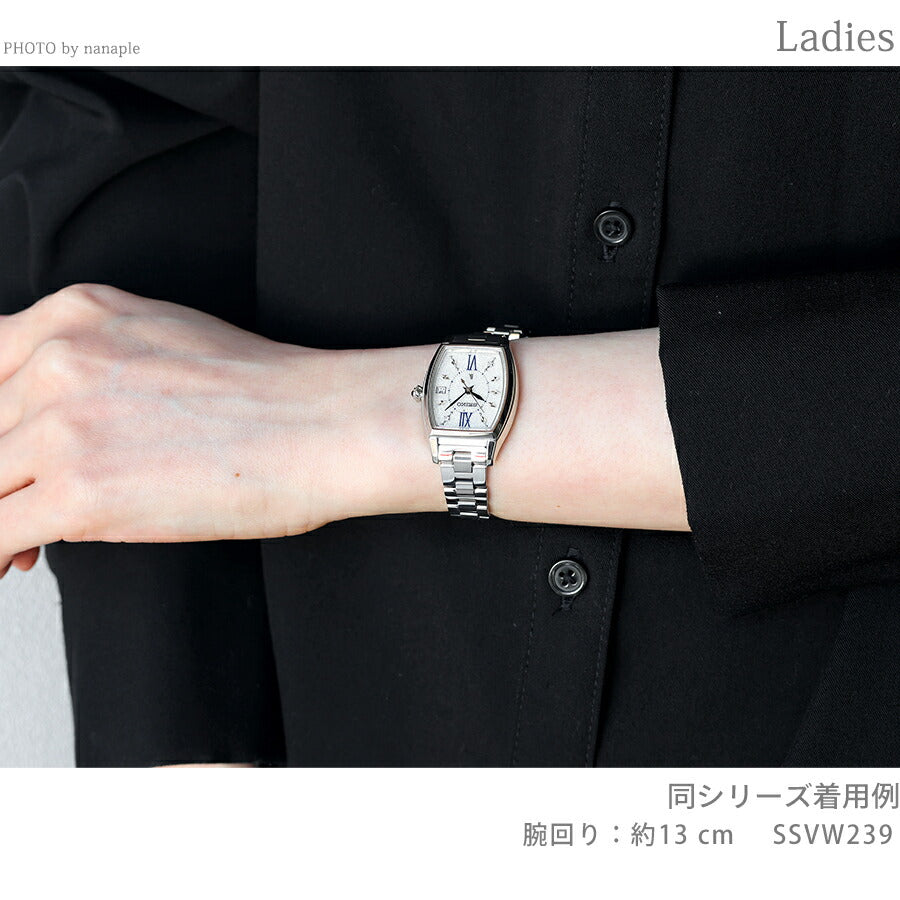 SSVW239 ｜ セイコー ルキア Grow 2025 Holiday Season Limited