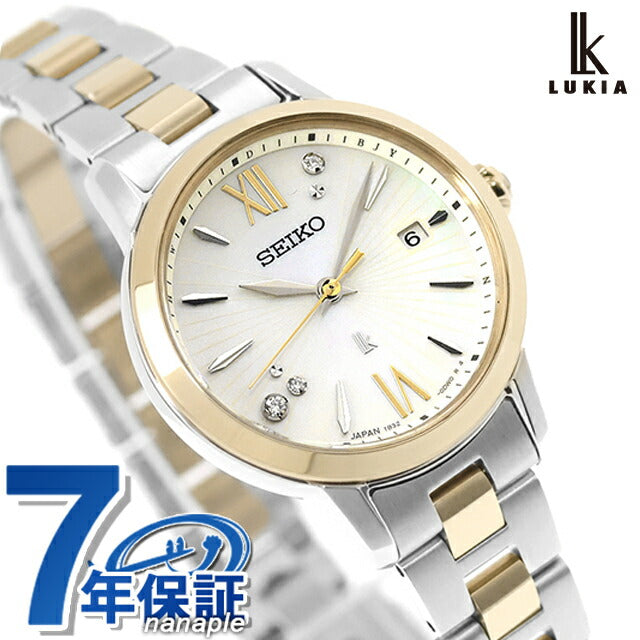 SSVW242 ｜ セイコー ルキア LUKIA Grow ELAIZA IKEDA×DAICHI MIURA Limited Edition 30周年記念 電波ソーラー