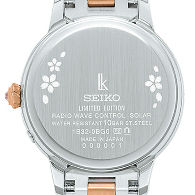 SSVW244 ｜ セイコー ルキア 2026 SAKURA Blooming Limited Edition