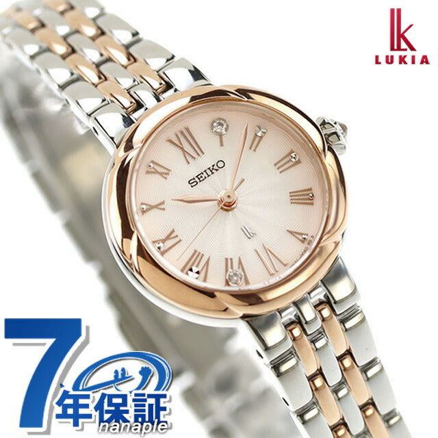 Seiko Lukia种植石英观看品牌女士实验室种植钻石Seiko lukia sswa006模拟SSWA006