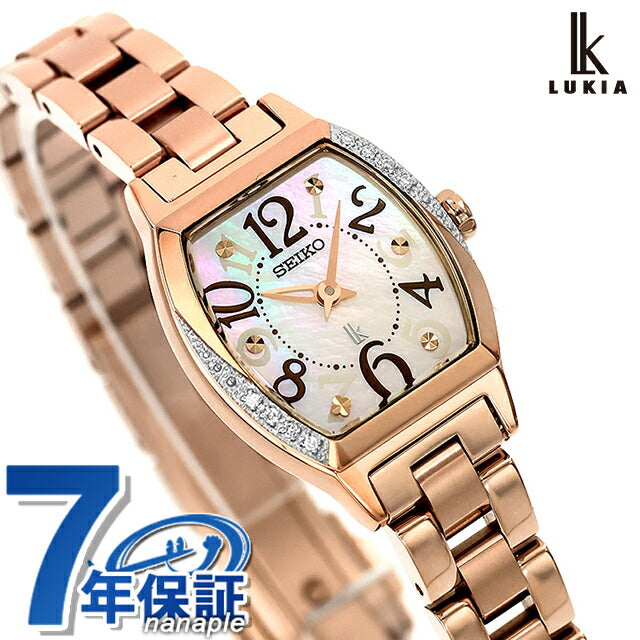 LUKIA – 腕時計のななぷれ