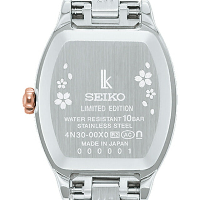 SSWA018 ｜ セイコー ルキア 2026 SAKURA Blooming Limited Edition