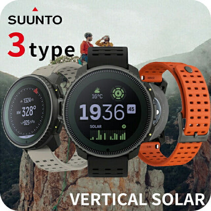 スント バーティカル ソーラー スマートウォッチ ブランド メンズ レディース Bluetooth SUUNTO デジタル 選べるモデル ST-VERTICAL-SOLAR